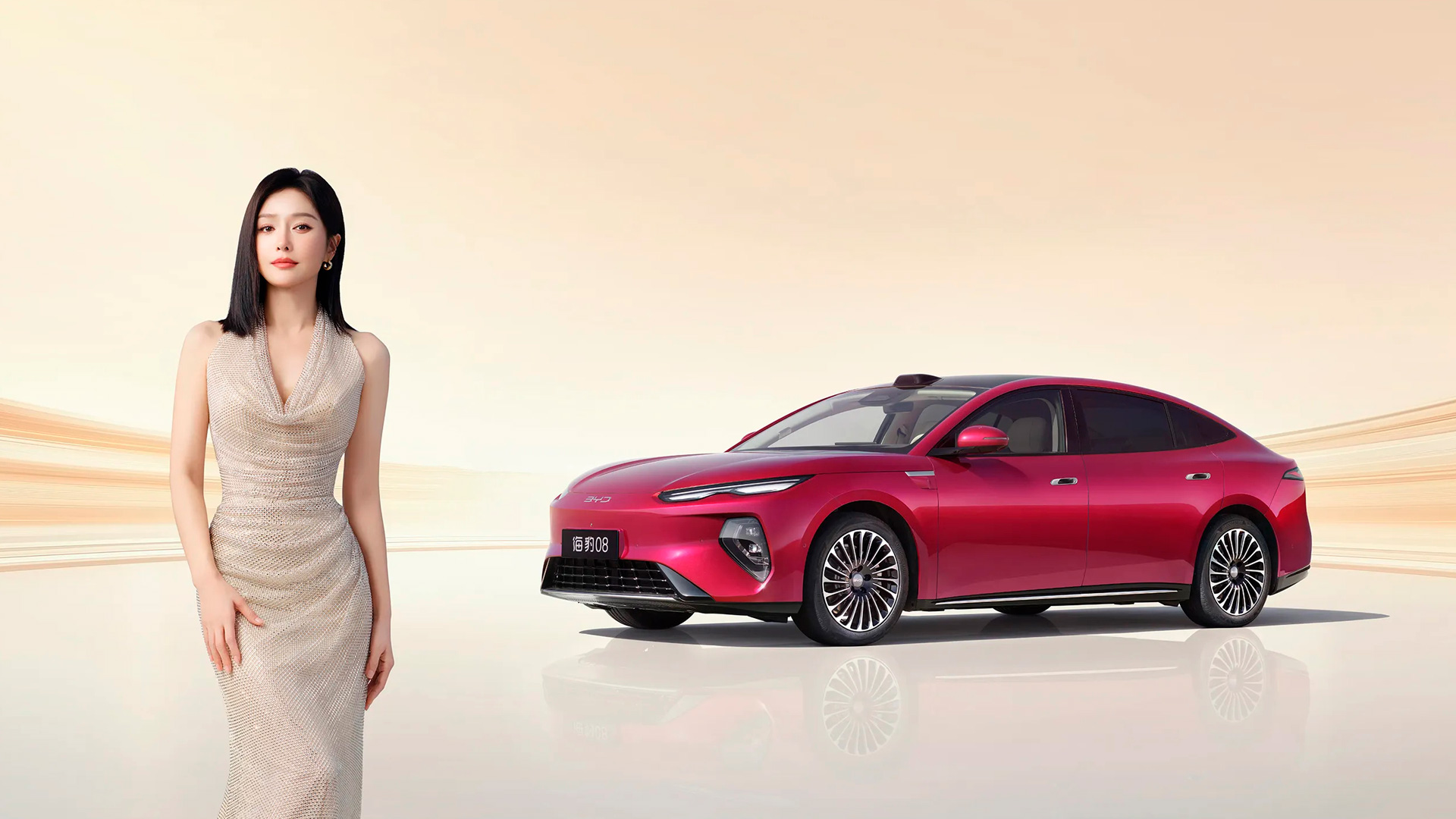Електромобілі BYD Seal 08 EV з Китаю